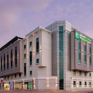 Express Safa Park By Ihg Hotel Dubaï